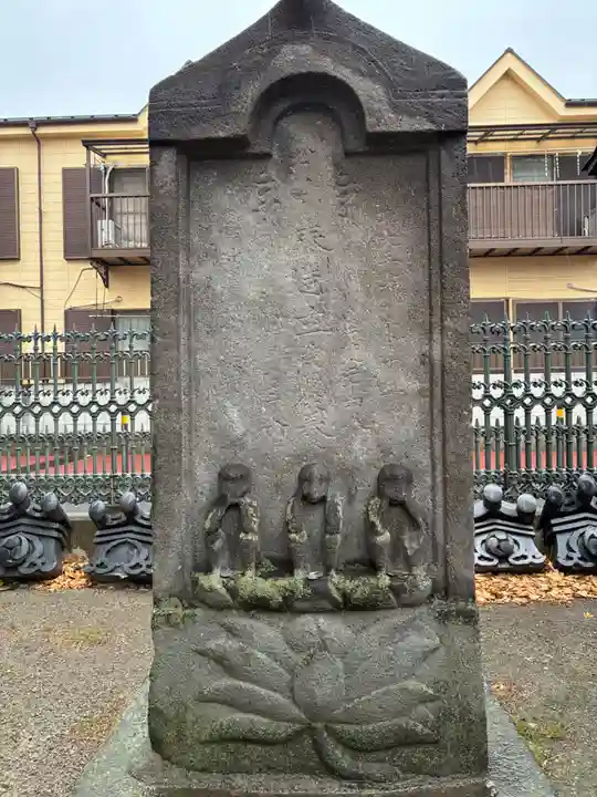 香取神社(千葉県)