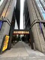 福徳神社(芽吹稲荷)のその他建物