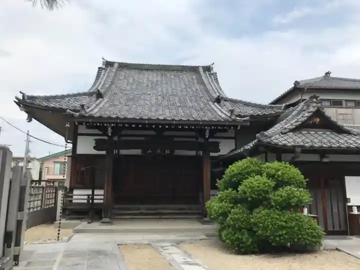 長専寺の本殿・本堂
