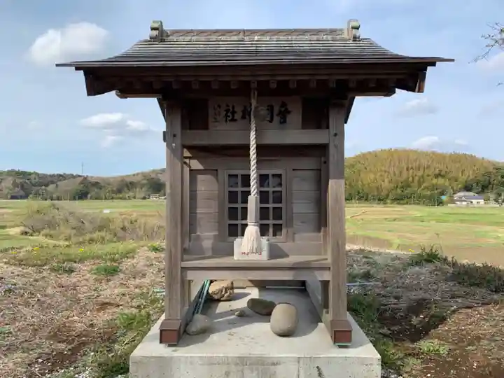 音羽社の本殿・本堂