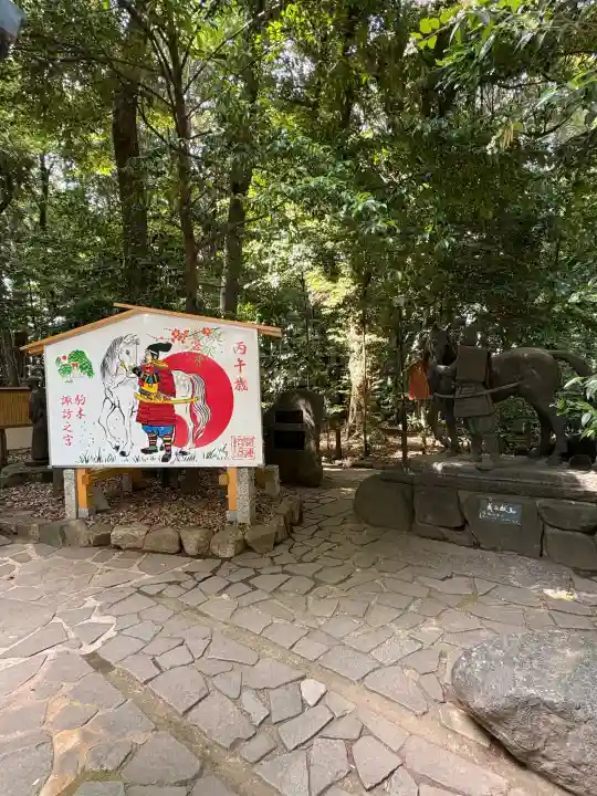 駒木諏訪神社の{uncategorized: "未分類", other: "その他", undefined: "問題あり", building: "その他建物", grave: "お墓", sacred_gate: "鳥居", guardian: "狛犬", statue: "像", buddha: "仏像", history: "歴史", nature: "自然", garden: "庭園", animal: "動物", pagoda: "塔", temizu: "手水舎", mountain_gate: "山門・神門", sanctuary: "本殿・本堂", subordinate: "末社・摂社", art: "芸術", scenery: "景色", jizo: "地蔵", ema: "絵馬", goshuin: "御朱印", omikuji: "おみくじ", items: "授与品その他", amulet: "お守り", goshuincho: "御朱印帳", eats: "食事", festival: "お祭り", votive_dance: "神楽", shichigosan: "七五三参", wedding: "結婚式", experience: "体験その他", initially: "初詣", around: "周辺", anti_infection: "感染症対策"}
