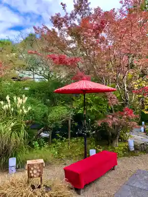 円通院(宮城県)