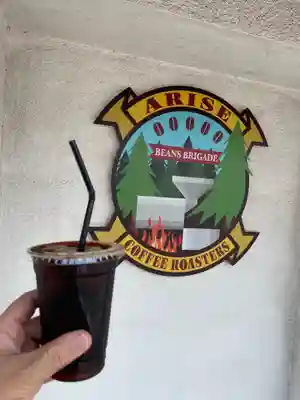 円珠院(東京都)