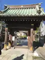 妙隆寺の山門・神門