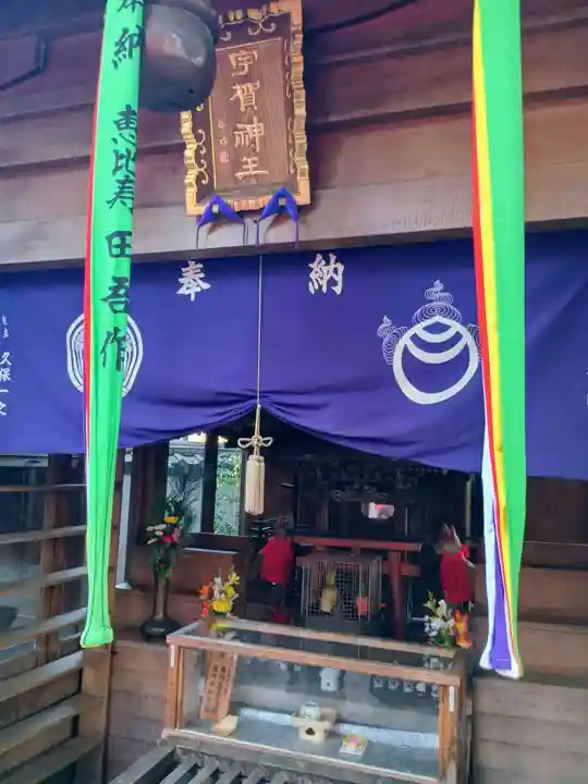 豊川稲荷東京別院(東京都)