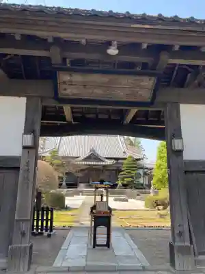 松音寺の山門・神門