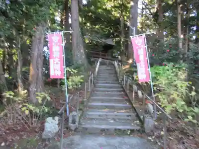 鷲子山上神社のその他建物