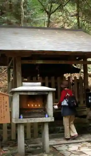 鞍馬寺の建物その他