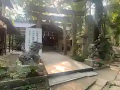 伏見神宝神社の鳥居