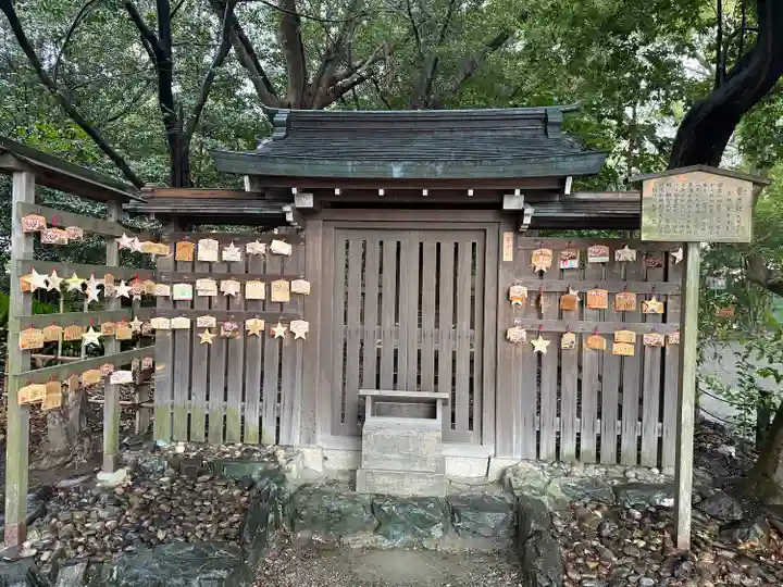 熱田神宮(愛知県)