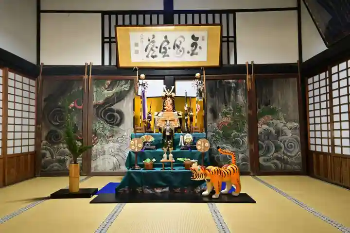 明王院(広島県)