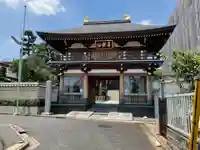 慈眼寺の山門・神門
