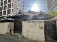 自性院(大阪府)