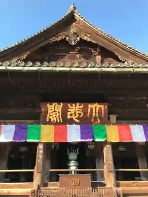 長谷寺の本殿・本堂