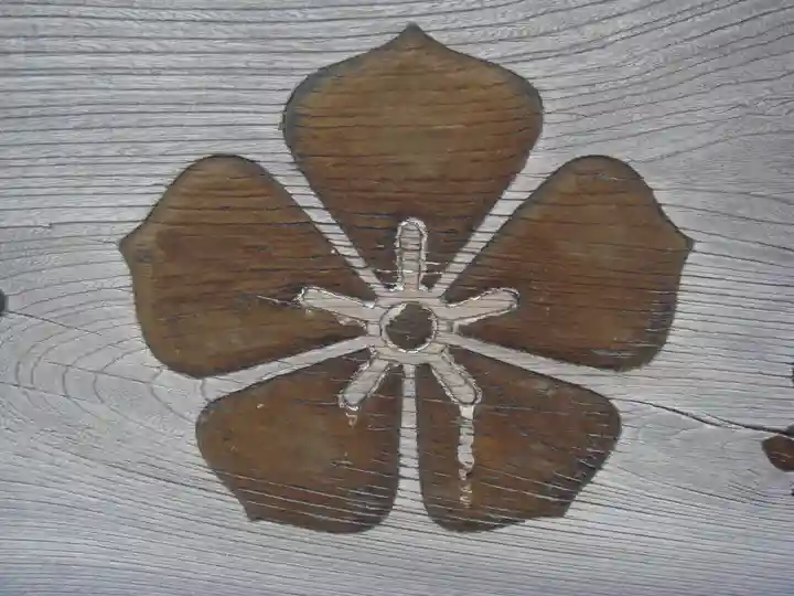 自性院のその他建物