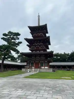 薬師寺(奈良県)