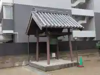 應因寺(大阪府)