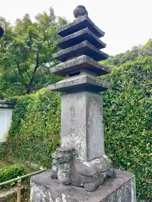 長壽寺（長寿寺）(神奈川県)