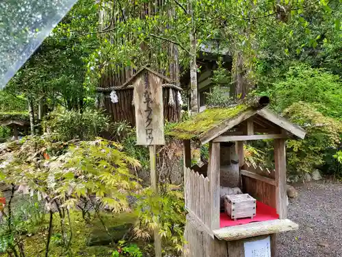 丹生川上神社（中社）のその他建物