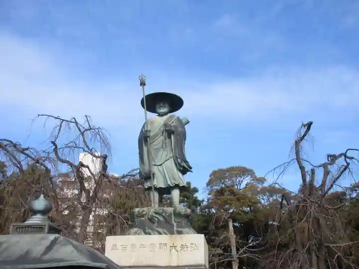 西新井大師総持寺(東京都)