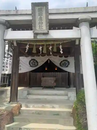 猿田彦神社(愛知県)