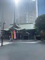 虎ノ門金刀比羅宮(東京都)