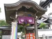 八坂寺の山門・神門