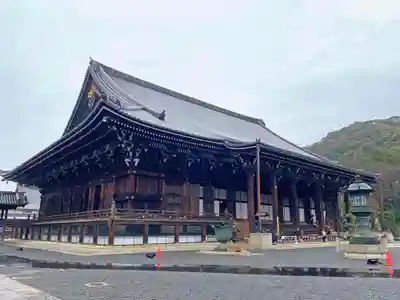 知恩院のその他建物