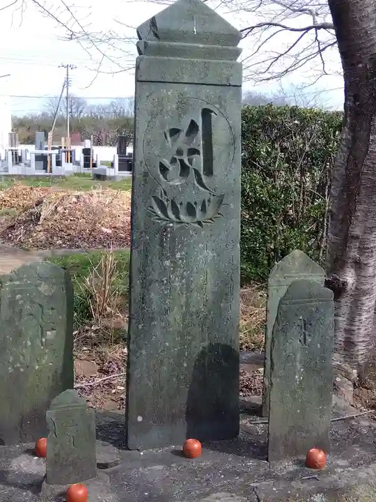 圓正寺のその他建物