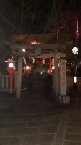 辰巳大明神の鳥居