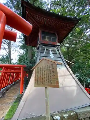 石浦神社のその他建物