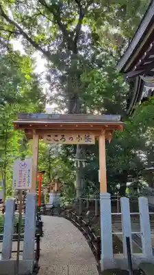 川越八幡宮のその他建物