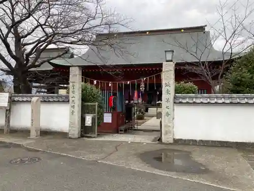 光明寺(神奈川県)