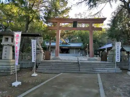 和歌山縣護國神社の鳥居