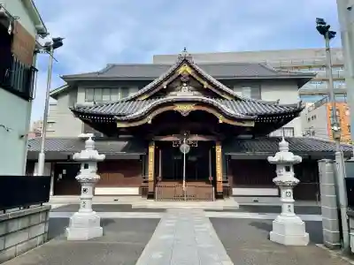 長國寺(東京都)