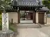 飛鳥寺の山門・神門