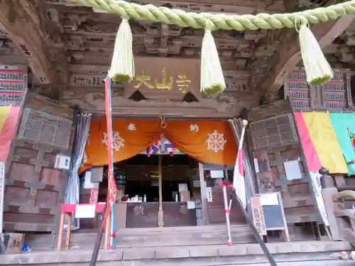 大山寺の本殿・本堂