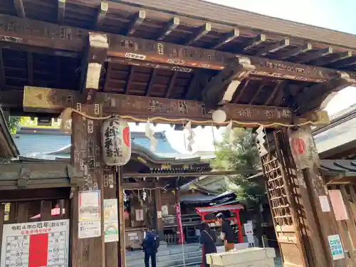 下谷神社(東京都)
