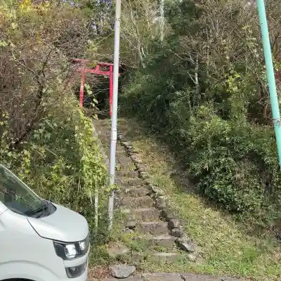 権現坂祠(神奈川県)