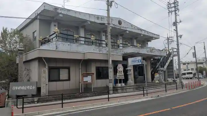 小豆島霊場総本院の本殿・本堂