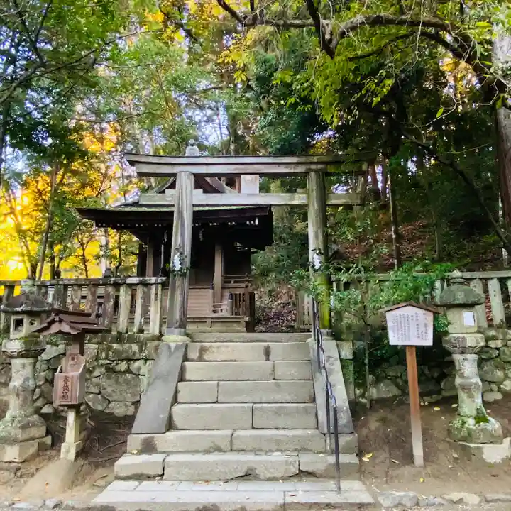 石上神宮(奈良県)