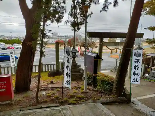 石作神社の景色