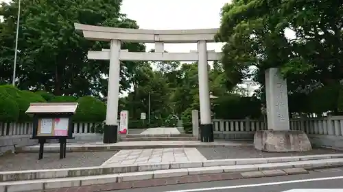 龍口明神社の鳥居