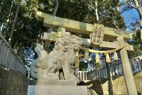 大宮・大原神社のその他建物
