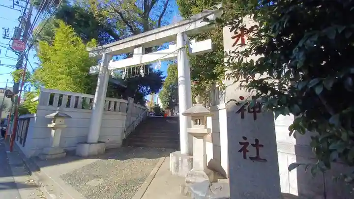 幡ケ谷氷川神社(東京都)