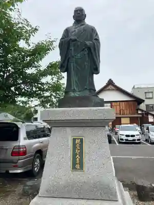 誠照寺(福井県)