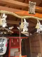 一宮神社の{uncategorized: "未分類", other: "その他", undefined: "問題あり", building: "その他建物", grave: "お墓", sacred_gate: "鳥居", guardian: "狛犬", statue: "像", buddha: "仏像", history: "歴史", nature: "自然", garden: "庭園", animal: "動物", pagoda: "塔", temizu: "手水舎", mountain_gate: "山門・神門", sanctuary: "本殿・本堂", subordinate: "末社・摂社", art: "芸術", scenery: "景色", jizo: "地蔵", ema: "絵馬", goshuin: "御朱印", omikuji: "おみくじ", items: "授与品その他", amulet: "お守り", goshuincho: "御朱印帳", eats: "食事", festival: "お祭り", votive_dance: "神楽", shichigosan: "七五三参", wedding: "結婚式", experience: "体験その他", initially: "初詣", around: "周辺", anti_infection: "感染症対策"}