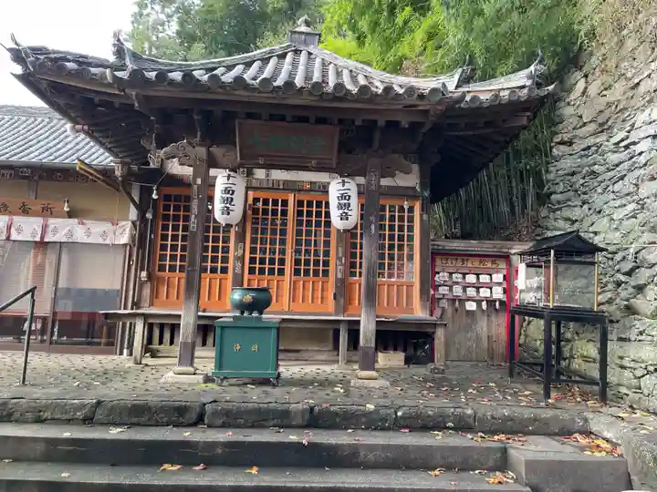 金剛宝寺(紀三井寺)(和歌山県)