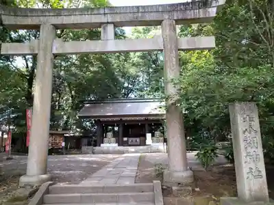 東湖神社(茨城県)