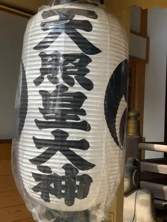 天照皇大神のその他建物